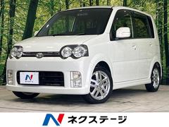 ダイハツ　ムーヴ　カスタム　ＲＳ　ターボ　オーディオ