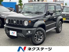 スズキ　ジムニーシエラ　ＪＣ　登録済未使用車　４ＷＤ　衝突警報装置