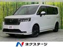 ホンダ ステップワゴン スパーダ　登録済み未使用車　ホンダセンシ...