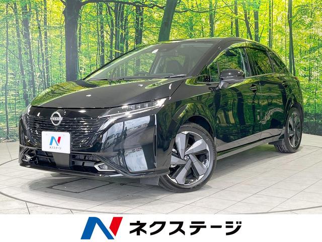 オーラ(日産) Ｇ　ＦＯＵＲ　レザーエディション　４ＷＤ　純正９型ナビ　全周囲カメラ　衝突軽減 中古車画像