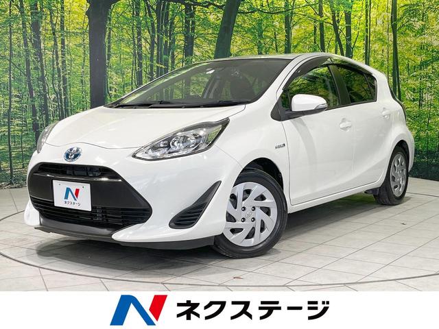 アクア(トヨタ) Ｓ　アルパインナビ　バックカメラ　衝突軽減　ＥＴＣ　Ｂｌｕｅｔｏｏｔｈ　フルセグ 中古車画像