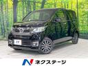 ホンダ Ｎ－ＷＧＮカスタム Ｇ・Ｌパッケージ　４ＷＤ　純正ナビ　...