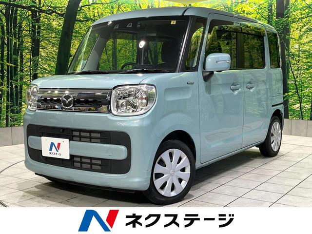 フレアワゴン　高知県 両側電動ドア　純正８型ナビ　全方位モニター　レーダークルーズ　フルセグ