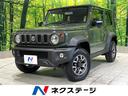 スズキ ジムニーシエラ ＪＣ　登録済未使用車　スズキセーフティサ...