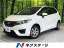 ホンダ フィット １３Ｇ・Ｌパッケージ　禁煙車　メモリーナビ　バ...