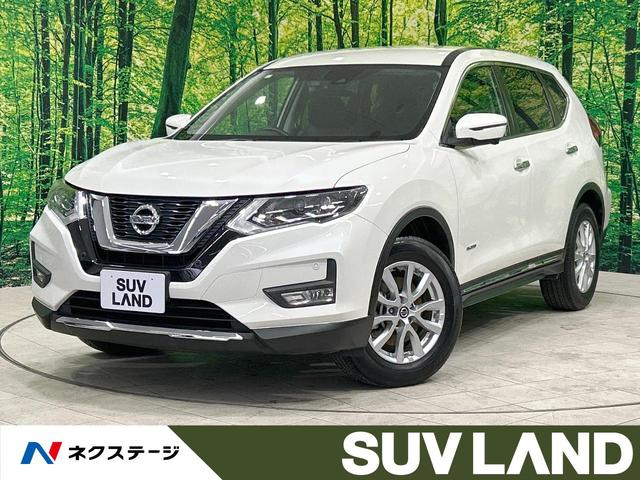 日産 エクストレイル ２０Ｘｉ　ハイブリッド　禁煙車　１０型ＢＩＧＸ　フルセグ　全周囲カメラ　プロパイロット　エマージェンシーブレーキ　レーンアシスト　クリアランスソナー　電動リアゲート　純正１７ＡＷ　Ｂｌｕｅｔｏｏｔｈ　ＥＴＣ