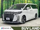 アルファード ２．５Ｓ　Ｃパッケージ　禁煙車　サンルーフ　後席モニター　モデリスタエアロ　９型ナビ　フルセグ　デジタルインナーミラー　ステアリングヒーター　両側電動ドア　電動リアゲート　シートエアコン　レーダークルーズ　ＥＴＣ（1枚目）