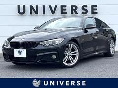 ＢＭＷ　４シリーズ　４２０ｉグランクーペ　Ｍスポーツ　シートヒーター　純正ナビ