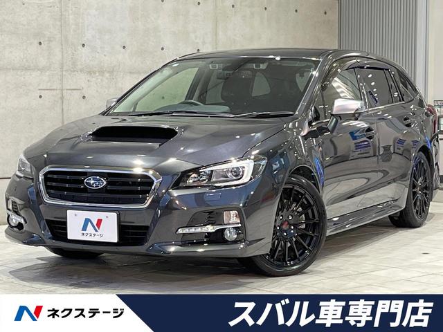 スバル １．６ＧＴアイサイト　Ｓスタイル　ＳＴＩ１８インチアルミ　純正エアロ　アドバンスドＰＫＧ　禁煙車　純正ＳＤナビ　サイド＆バックカメラ　運転席パワーシート　ＥＴＣ　ドラレコ　ＬＥＤヘッド　スマートキー　パワーシート　パドルシフト