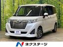 トヨタ ルーミー カスタムＧ　禁煙車　純正９型ナビ　両側パワース...