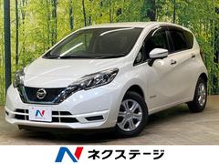 日産　ノート　ｅ−パワー　Ｘ　禁煙車　純正ナビ