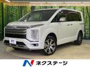 三菱 デリカＤ：５ Ｐ　三菱ｅ－Ａｓｓｉｓｔ　メーカー純正ナビ　...