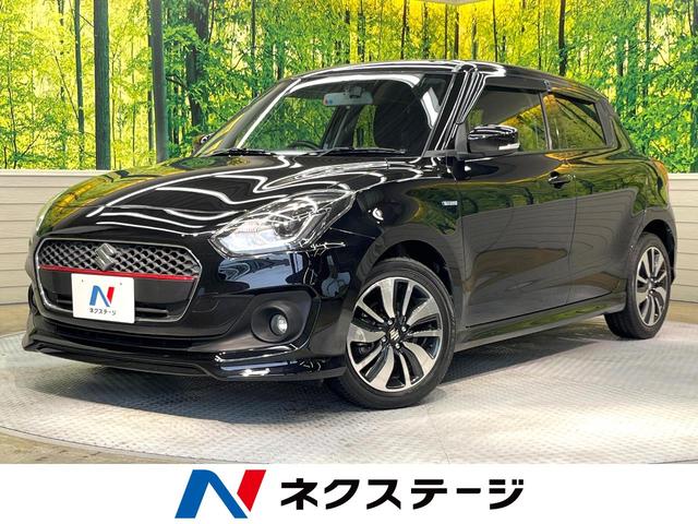 スズキ スイフト ハイブリッドＲＳ　禁煙車　ＳＤナビ　バックカメラ