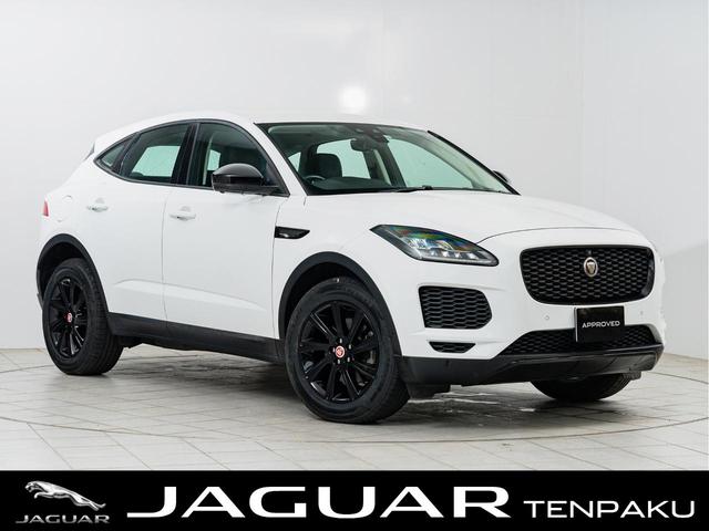 ジャガー Ｓ　１８０ＰＳ　認定中古車　純正１８インチＡＷ　パワーシート　シートヒーター　全周囲カメラ　液晶メーター　ＪＡＧＵＡＲドライブコントロール　パワーテールゲート　アップルカープレイ　アンドロイドオート