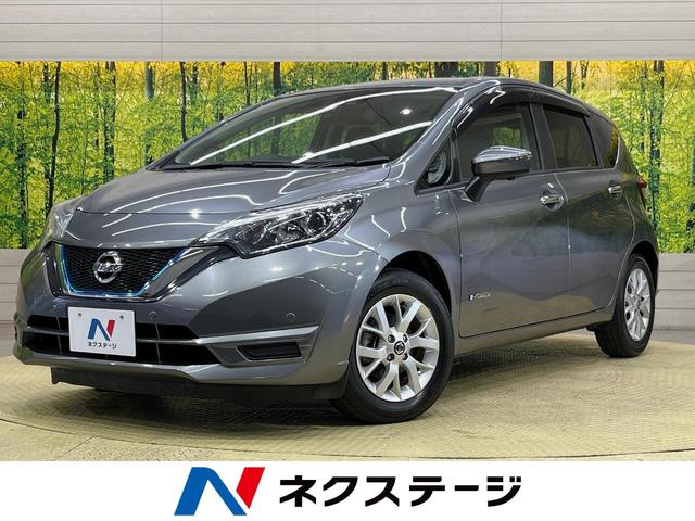 日産 ノート ｅ−パワー　Ｘ　衝突軽減　純正ナビ