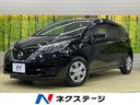 日産 ノート Ｘ　デジタルミラー　ＳＤナビ　全周囲カメラ　ＥＴＣ...