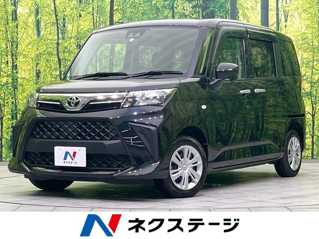 ルーミー(トヨタ) Ｘ　スマートアシスト　禁煙車　電動スライドドア　ＢＬＵＥＴＯＯＴＨ　ＥＴＣ　バックカメラ 中古車画像