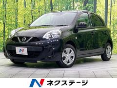 日産　マーチ　Ｓ　衝突軽減装置　禁煙車　純正ナビ