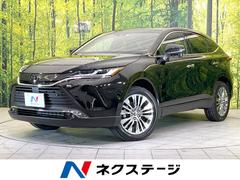 トヨタ　ハリアー　Ｚ　レザーパッケージ　衝突軽減ブレーキ　禁煙車