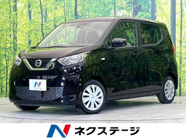 日産 Ｓ　ディスプレイオーディオ　バックカメラ　禁煙車　衝突被害軽減装置　アイドリングストップ　ドライブレコーダー　Ｂｌｕｅｔｏｏｔｈ　電動格納ミラー　横滑り防止装置　盗難防止システム