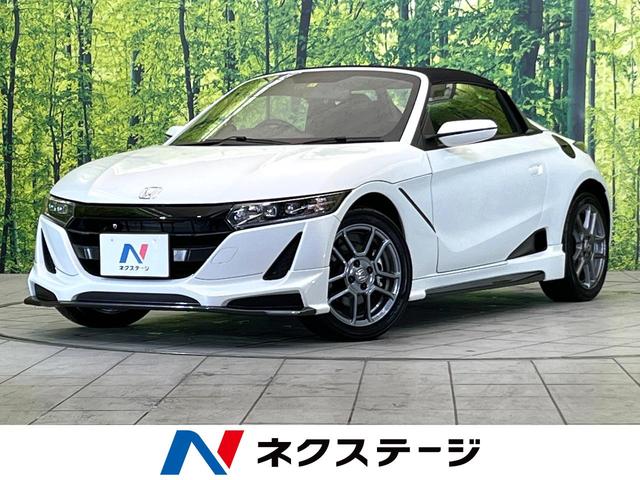 ホンダ Ｓ６６０ β　無限エアロ　６速ＭＴ　ターボ