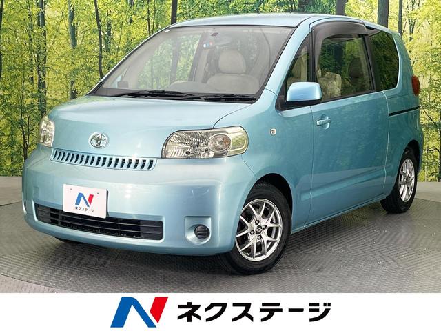 ポルテ １３０ｉ　Ｃパッケージ　後席モニター　ディスプレイオーディオ　電動スライドドア　禁煙車　Ｂｌｕｅｔｏｏｔｈ再生　ＥＴＣ　オートエアコン　キーレスエントリー　プライバシーガラス　ヘッドライトレベライザー（1枚目）