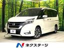 日産 セレナ ハイウェイスター　ＶセレクションＩＩ　禁煙車　純正...