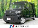 ダイハツ タント Ｌ　ＥＴＣ　禁煙車　ＣＤオーディオプレイヤー　...