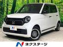 ホンダ Ｎ－ＯＮＥ オリジナルスタイルプラスアーバン　衝突軽減　...