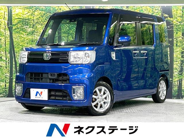 ダイハツ ウェイク Ｌ　レジャーエディションＳＡＩＩ　両側電動スライドドア　スマートアシスト　ＳＤナビ　禁煙車　ＥＴＣ　Ｂｌｕｅｔｏｏｔｈ再生　フルセグ　ドラレコ　スマートキー　車線逸脱警報　オートライト　ステアリングスイッチ　フォグライト