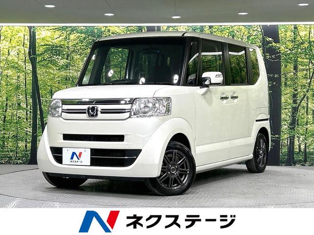 ホンダ Ｎ−ＢＯＸ Ｇ　Ｌパッケージ　電動スライドドア　禁煙車