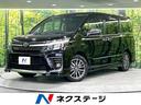 トヨタ ヴォクシー ＺＳ　煌ＩＩ　ＢＩＧ－Ｘ１０インチナビ　フリ...