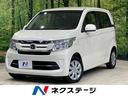 ホンダ Ｎ－ＷＧＮ Ｇ　ＳＤナビ　禁煙車　衝突軽減装置　ドライブ...