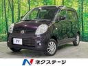 日産 モコ Ｅ　ＦＯＵＲ　ショコラティエ　４ＷＤ　ｃａｒｒｏｚｚ...