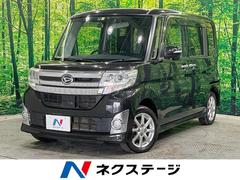 ダイハツ　タント　カスタムＸ　４ＷＤ　純正ナビ　バックカメラ