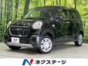 アクティバＸ　４ＷＤ　禁煙車　ＳＤナビ　フルセグＴＶ　スマートキー　オートライト　ステアリングスイッチ　オートエアコン　ダウンヒルアシスト　盗難防止装置　プライバシーガラス　アイドリングストップ　横滑り防止装置(1枚目)