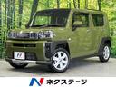 Ｇ　クロムベンチャー　ガラスルーフ　４ＷＤ　純正ナビ　スマートアシスト　禁煙車　バックカメラ　Ｂｌｕｅｔｏｏｔｈ　フルセグＴＶ　前席シートヒーター　ＬＥＤヘッドライト　ＬＥＤフォグ　ルーフレール　オートブレーキホールド(1枚目)