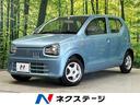 スズキ アルト Ｌ　４ＷＤ　禁煙車　前席シートヒーター　ＣＤプレ...