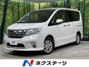 日産 セレナ ハイウェイスター　Ｖセレクション　４ＷＤ　両側電動...