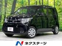 ホンダ Ｎ－ＷＧＮ Ｇ・スタイリッシュパッケージ　４ＷＤ　純正デ...