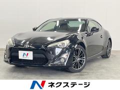 トヨタ　８６　ＧＴ　禁煙車　純正ＳＤナビ　ＥＴＣ