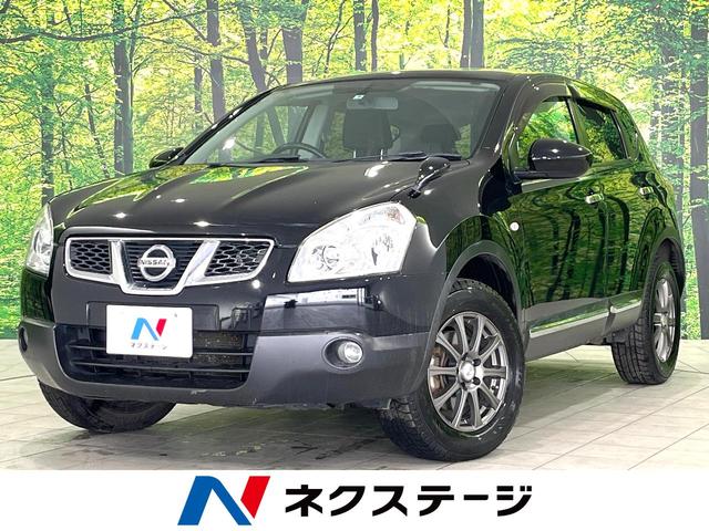 日産 デュアリス