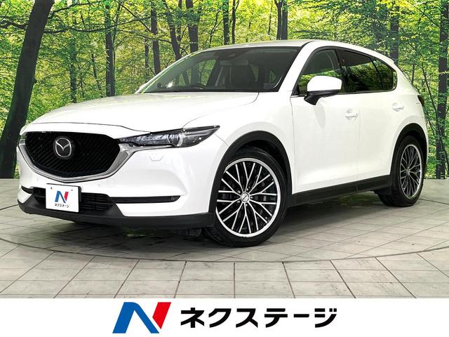 マツダ ＣＸ－５ ＸＤ　Ｌパッケージ　４ＷＤ　ディーゼル　ターボ　スマートシティブレーキサポート　マツダコネクト　レザーシート　レーダークルーズ　バックカメラ　ＥＴＣ　Ｂｌｕｅｔｏｏｔｈ　フルセグ　シートヒーター　パワーバックドア