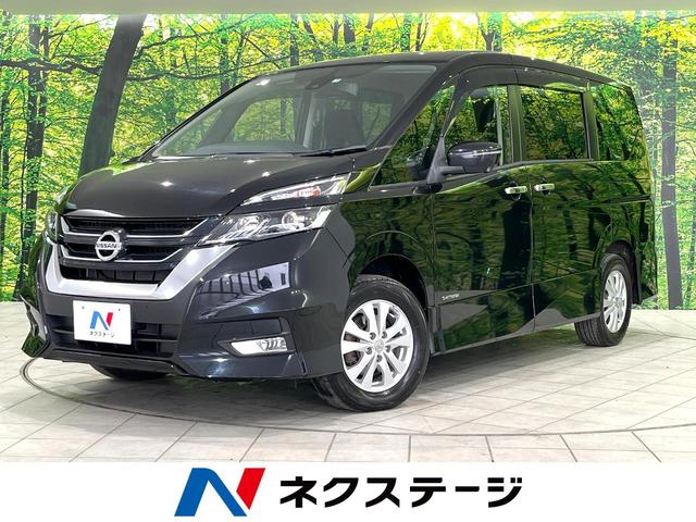 セレナ(日産) ハイウェイスター　ＶセレクションＩＩ　４ＷＤ　両側パワースライド　プロパイロット　エマージェンシーブレーキ　純正９型ナビ 中古車画像