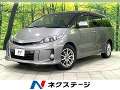 トヨタ　エスティマ　アエラス　４ＷＤ　フリップダウンモニター　両側パワースライド