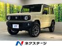 ジムニー ＸＣ　車線逸脱警報　衝突警報装置　禁煙車　純正８インチナビゲーション　バックモニター　３６０°ドライブレコーダー　前席シートヒーター　ＬＥＤヘッドライト　　クルーズコントロール　ＥＴＣ　オートエアコン（1枚目）