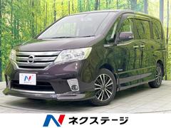 日産　セレナ　ハイウェイスター　Ｓ−ハイブリッド　エアロモード　ＳＤナビ