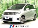 フリードスパイク　埼玉県 純正ＳＤナビ・バックカメラ・電動スライドドア・ＥＴＣ・Ｂｌｕｅｔｏｏｔｈ