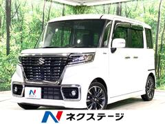 スズキ　スペーシアカスタム　ハイブリッドＸＳターボ　禁煙車　ＳＤナビ　両側パワスラ