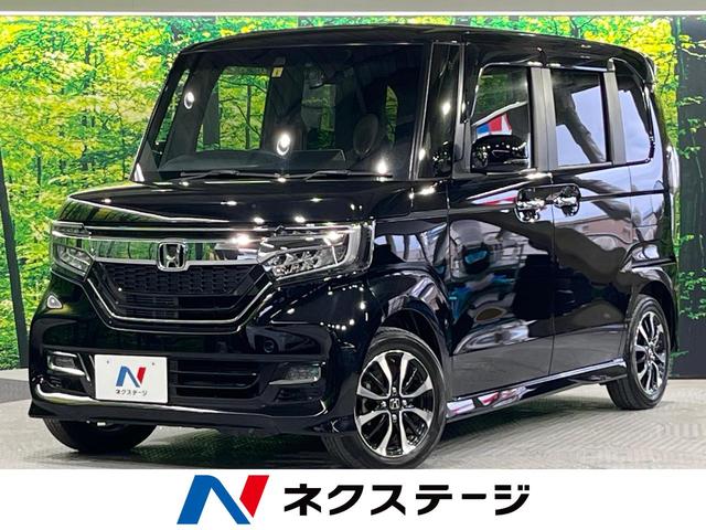 Ｎ－ＢＯＸカスタム Ｇ・ＥＸホンダセンシング　電動スライドドア　禁煙車　純正ナビ　バックカメラ　アダプティブクルーズ　Ｂｌｕｅｔｏｏｔｈ接続　フルセグ　ＥＴＣ　ドラレコ　スマートキー　ＬＥＤヘッド＆フォグ　オートハイビーム　車線逸脱警報（1枚目）